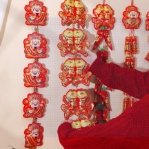 Fu character festive pendant door hanging Chinese knot pepper string firecrackers wall decoration