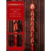 Fu character festive pendant door hanging Chinese knot pepper string firecrackers wall decoration