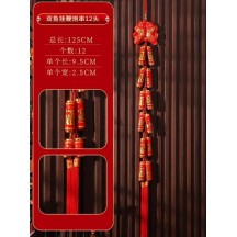 Fu character festive pendant door hanging Chinese knot pepper string firecrackers wall decoration