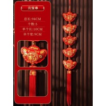 Fu character festive pendant door hanging Chinese knot pepper string firecrackers wall decoration