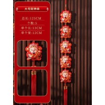 Fu character festive pendant door hanging Chinese knot pepper string firecrackers wall decoration