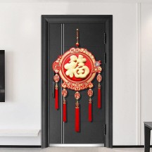 Gold-plated blessing Chinese New Year decoration pendant for living room entrance door