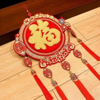 Gold-plated blessing Chinese New Year decoration pendant for living room entrance door
