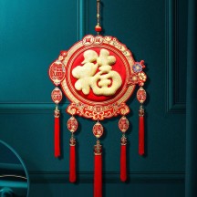 Gold-plated blessing Chinese New Year decoration pendant for living room entrance door