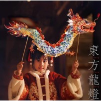 New Year Dragon Lantern Spring Festival Dragon Dance Lantern Handmade DIY
