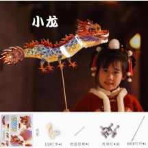 New Year Dragon Lantern Spring Festival Dragon Dance Lantern Handmade DIY