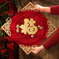 High-end magnetic door stickers New Year blessing calligraphy door decorations