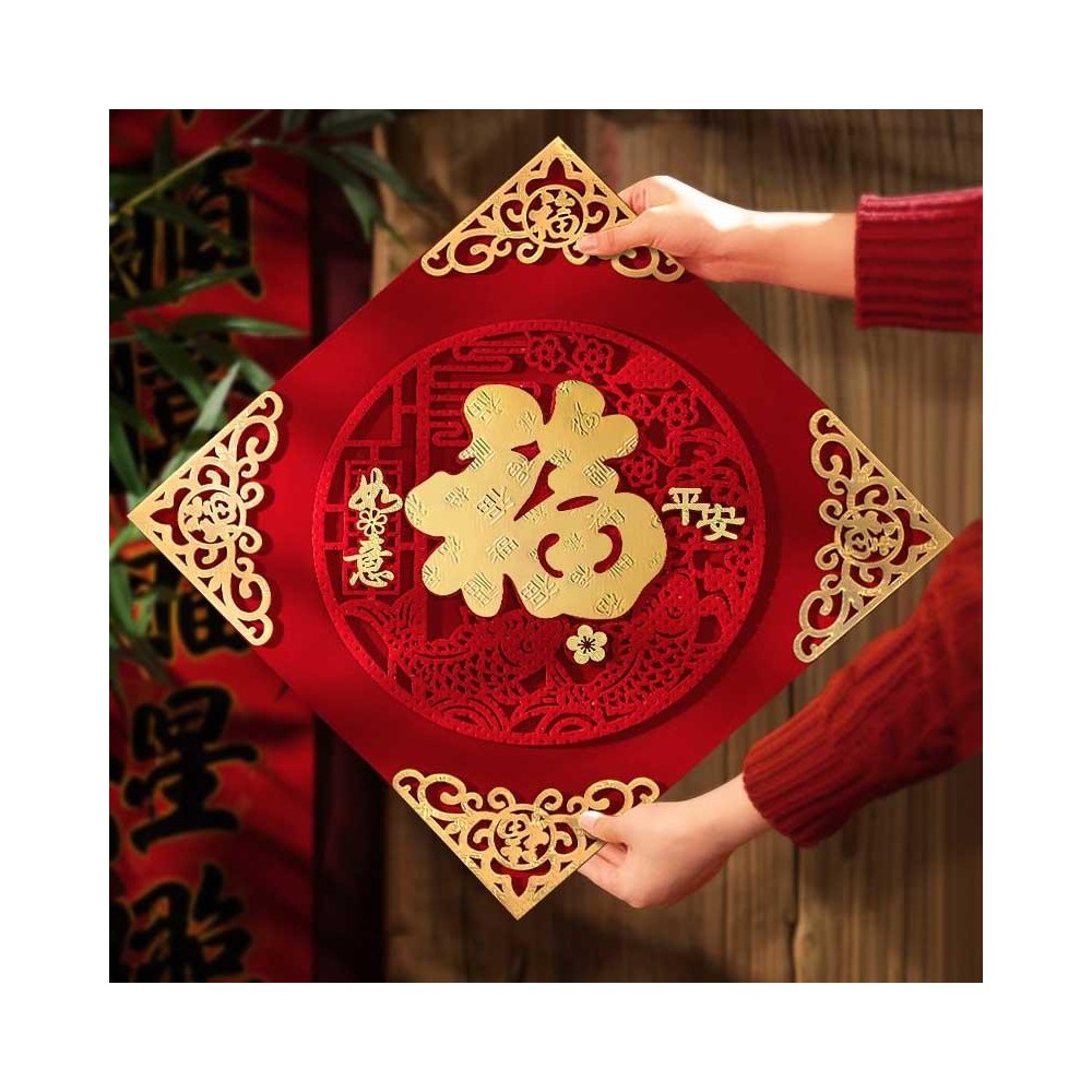 High-end magnetic door stickers New Year blessing calligraphy door decorations High-end magnetic door stickers New Year blessing calligraphy door decorations