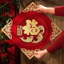 High-end magnetic door stickers New Year blessing calligraphy door decorations