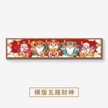 New Year atmosphere decoration on the entrance door above the beam