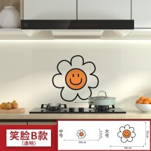 Kitchen oil-proof stickers New Year decorations for the interior of the house
