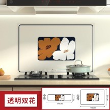 Kitchen oil-proof stickers New Year decorations for the interior of the house