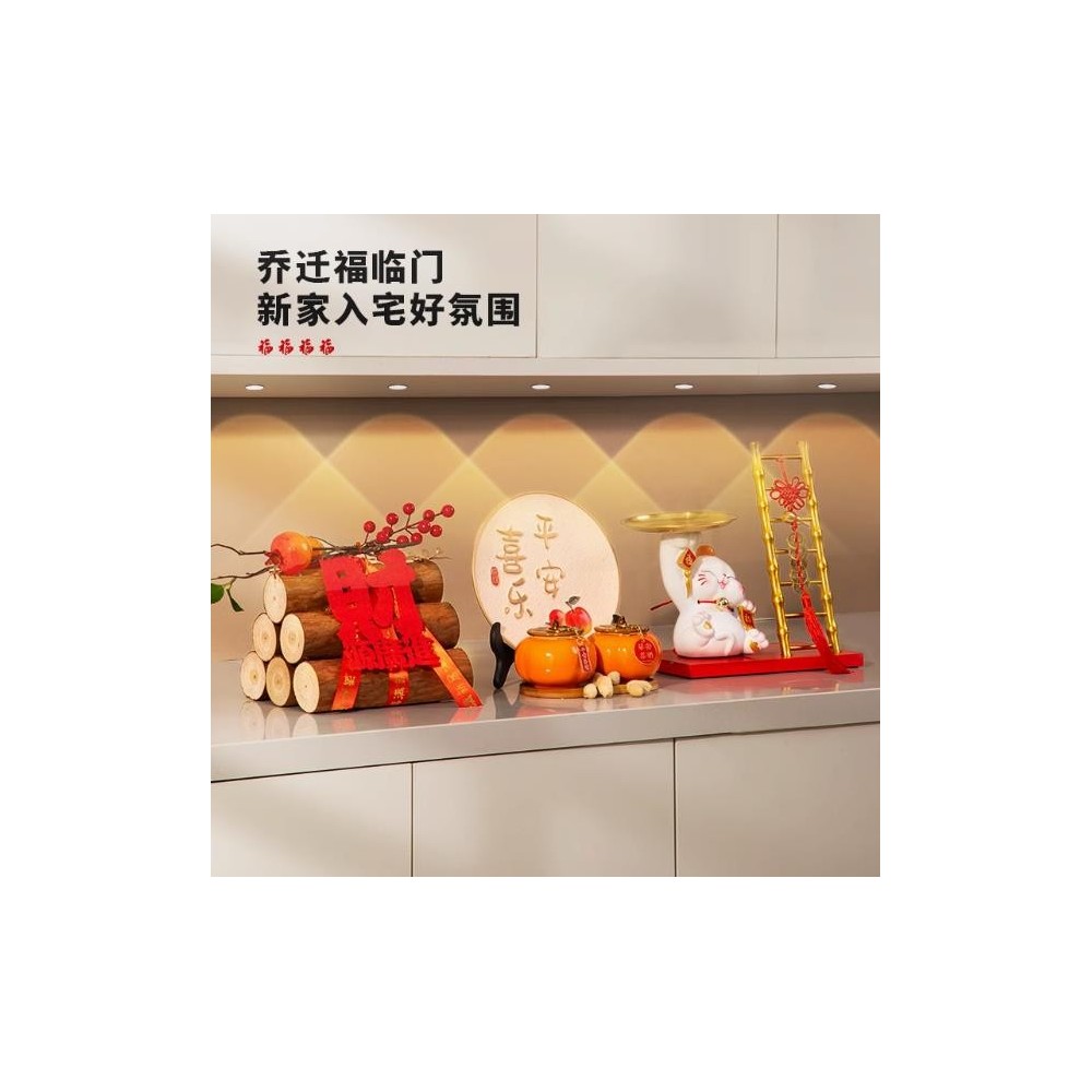 Decorative firewood ornaments New Year gift complete set of decoration supplies Decorative firewood ornaments New Year gift complete set of decoration supplies