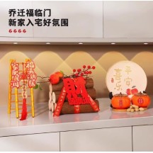 Decorative firewood ornaments New Year gift complete set of decoration supplies