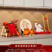 Decorative firewood ornaments New Year gift complete set of decoration supplies