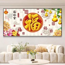 Chinese style blessing character decorative painting living room self-adhesive painting landscape painting
