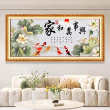 Chinese style blessing character decorative painting living room self-adhesive painting landscape painting