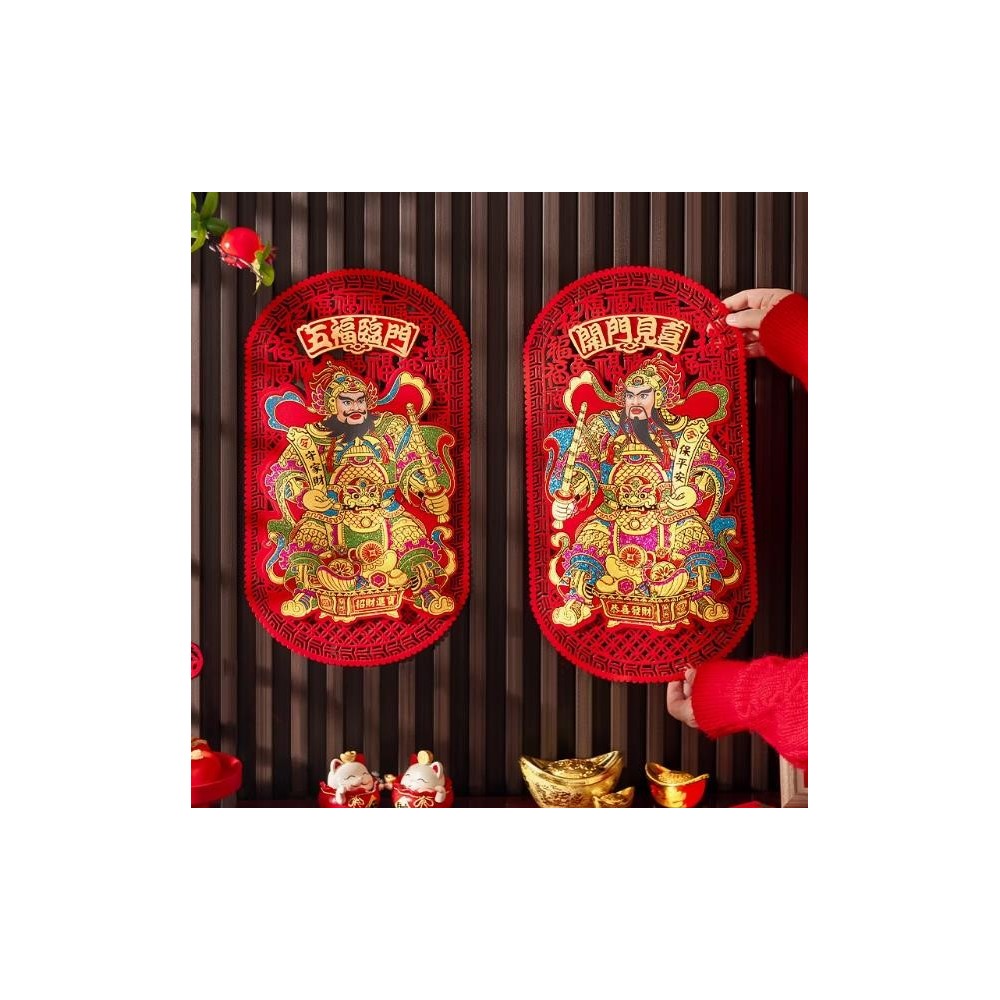 Flannel door god stickers self-adhesive door town house three-dimensional stickers Flannel door god stickers self-adhesive door town house three-dimensional stickers