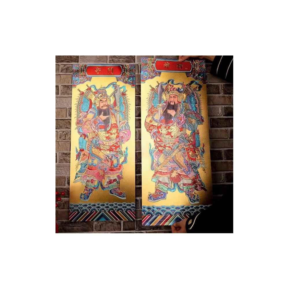 Golden door god door stickers New Year door decoration domineering New Year pictures Golden door god door stickers New Year door decoration domineering New Year pictures