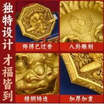 Auspicious beast lion biting sword full copper lion head animal head door god pendant