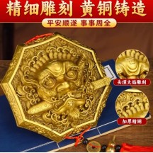 Auspicious beast lion biting sword full copper lion head animal head door god pendant