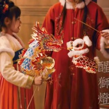 New Year Lantern Festival Intangible Cultural Heritage Lion Dance Lantern