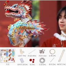 New Year Lantern Festival Intangible Cultural Heritage Lion Dance Lantern