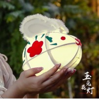 Mid-Autumn Festival rabbit lantern DIY handmade Hanfu jade rabbit material package