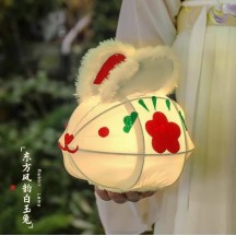 Mid-Autumn Festival rabbit lantern DIY handmade Hanfu jade rabbit material package