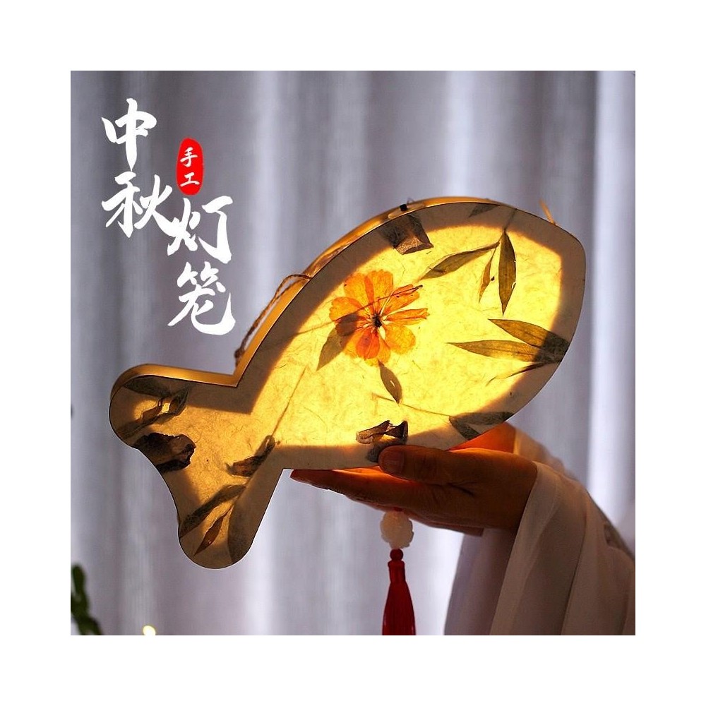 Mid-Autumn Festival non-legacy fish lantern handmade DIY lantern portable luminous lantern Mid-Autumn Festival non-legacy fish lantern handmade DIY lantern portable luminous lantern