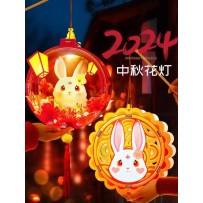 Mid-Autumn Festival non-legacy Aoyu handmade DIY lanterns homemade portable rotating luminous lanterns