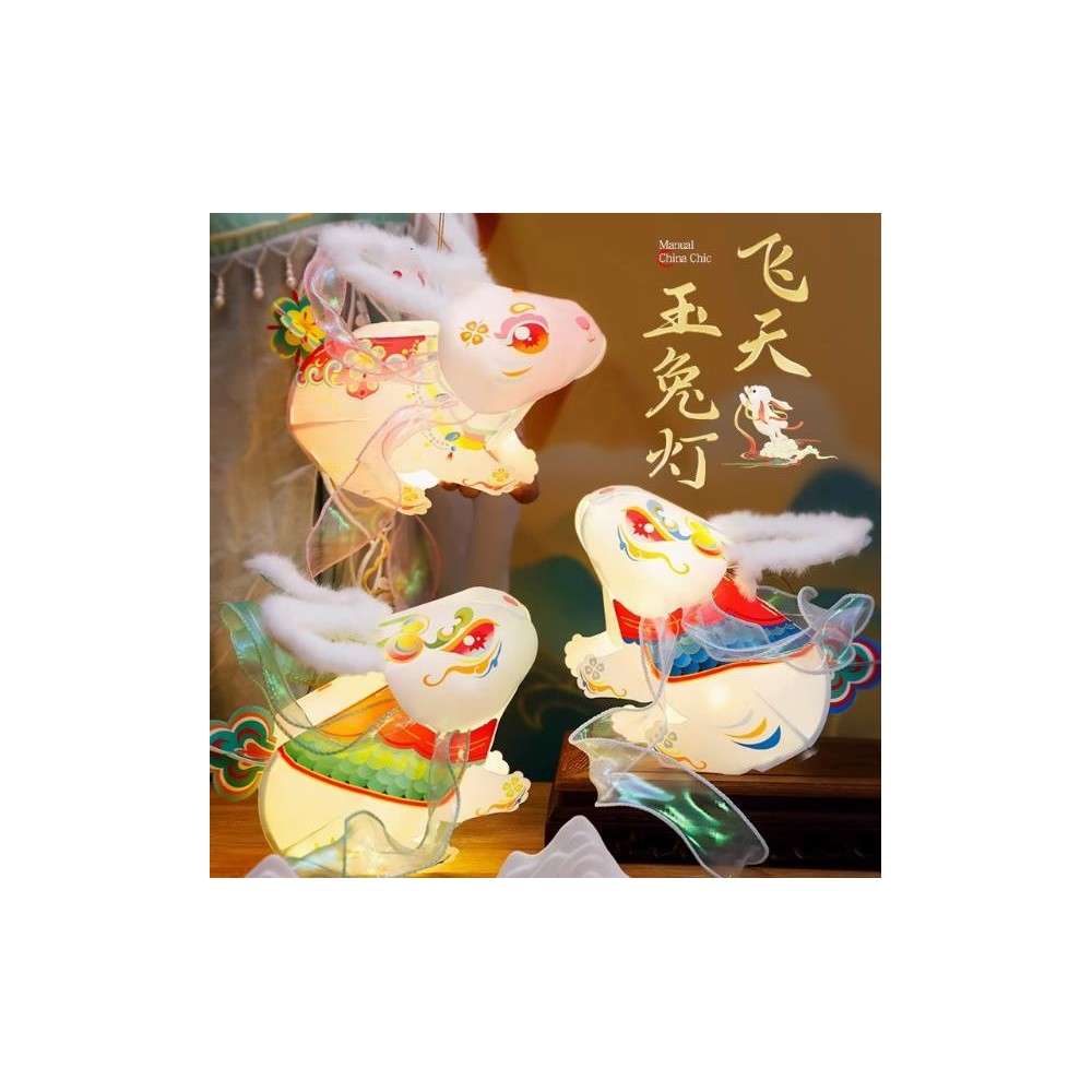 National trend Mid-Autumn Festival Lantern Rabbit Lantern Portable Luminous Ancient Style Palace Lantern Handmade DIY National trend Mid-Autumn Festival Lantern Rabbit Lantern Portable Luminous Ancient Style Palace Lantern Handmade DIY