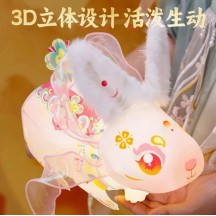 National trend Mid-Autumn Festival Lantern Rabbit Lantern Portable Luminous Ancient Style Palace Lantern Handmade DIY