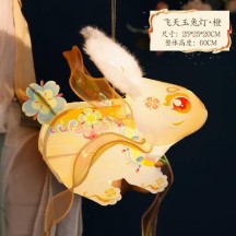 National trend Mid-Autumn Festival Lantern Rabbit Lantern Portable Luminous Ancient Style Palace Lantern Handmade DIY