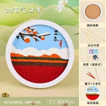 Twenty-four solar terms disc creative decorative painting non-legacy DIY handmade materials
