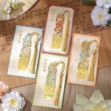 Forbidden City 24 solar terms ancient style bookmarks metal hollow bookmarks classical