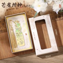 Forbidden City 24 solar terms ancient style bookmarks metal hollow bookmarks classical