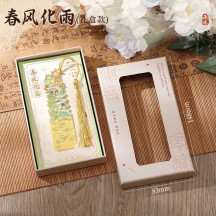Forbidden City 24 solar terms ancient style bookmarks metal hollow bookmarks classical