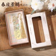 Forbidden City 24 solar terms ancient style bookmarks metal hollow bookmarks classical
