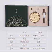 Twenty-four solar terms incense incense tea room study incense holder incense new Chinese style ornaments