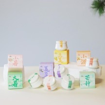 Cultural and creative twenty-four solar terms solid aromatherapy for home indoor long-lasting fragrance