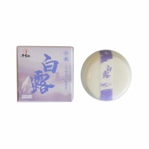 Cultural and creative twenty-four solar terms solid aromatherapy for home indoor long-lasting fragrance