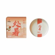 Cultural and creative twenty-four solar terms solid aromatherapy for home indoor long-lasting fragrance