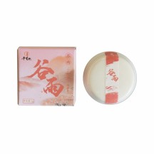 Cultural and creative twenty-four solar terms solid aromatherapy for home indoor long-lasting fragrance