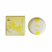 Cultural and creative twenty-four solar terms solid aromatherapy for home indoor long-lasting fragrance