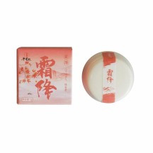 Cultural and creative twenty-four solar terms solid aromatherapy for home indoor long-lasting fragrance