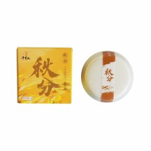 Cultural and creative twenty-four solar terms solid aromatherapy for home indoor long-lasting fragrance