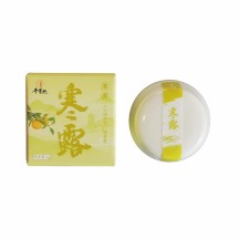Cultural and creative twenty-four solar terms solid aromatherapy for home indoor long-lasting fragrance