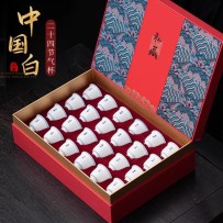 Creative holiday gift white porcelain twenty-four solar terms master ceramic teacup gift box
