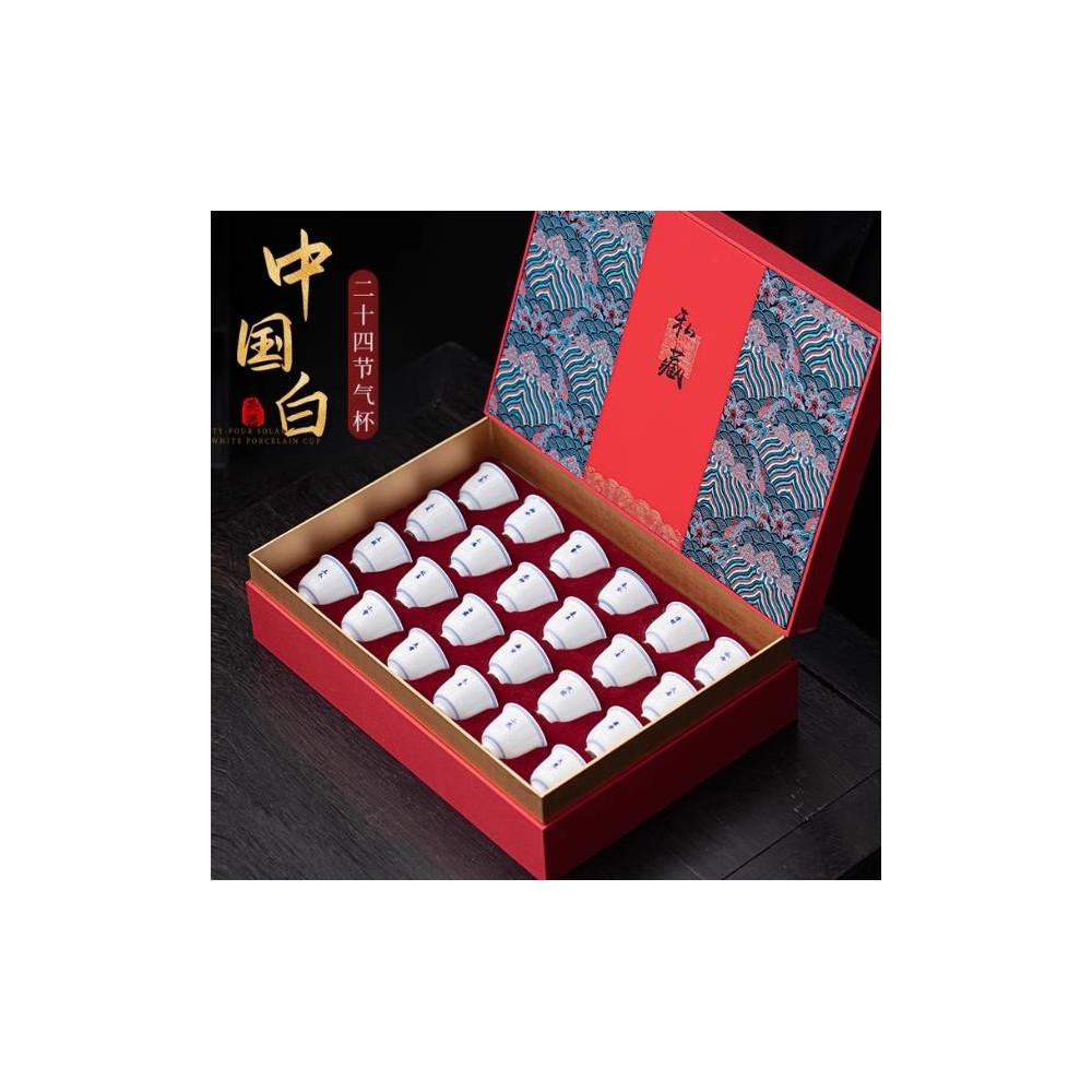 Creative holiday gift white porcelain twenty-four solar terms master ceramic teacup gift box Creative holiday gift white porcelain twenty-four solar terms master ceramic teacup gift box